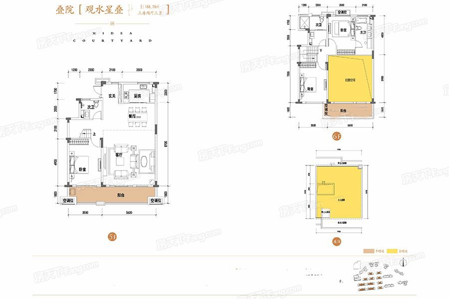 宁乡美的院子在售叠墅和住宅