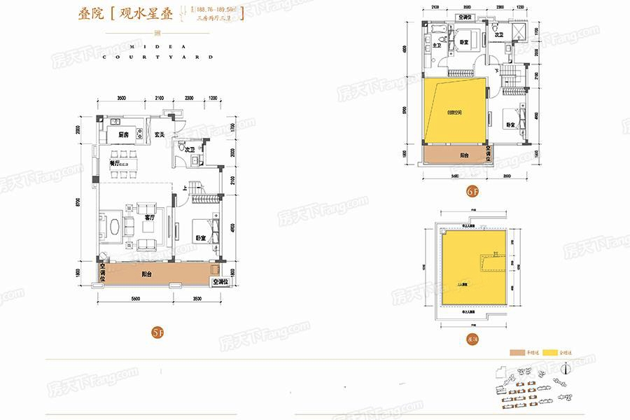 宁乡美的院子在售叠墅和住宅