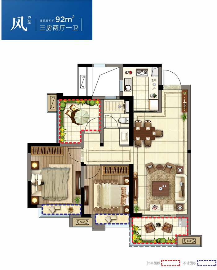 新房网 宁乡县 金科美苑 风户型 参考总价:50万元/套(5500元/平米)