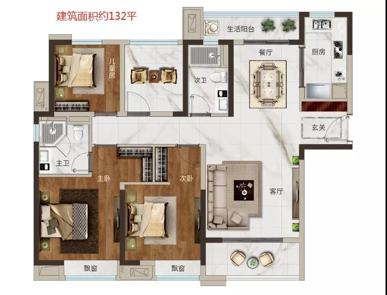 越秀亲爱里有121套住宅房源获批预售证