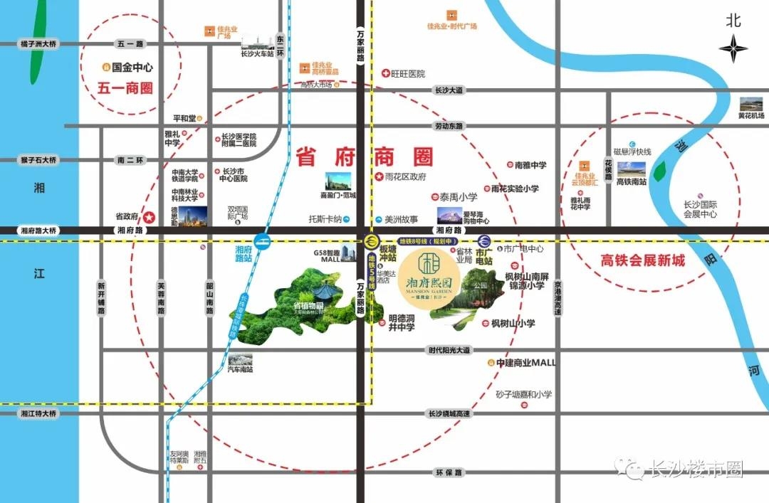 佳兆业湘府熙园