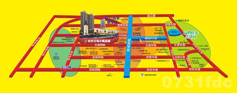 长沙小商品批发市场有哪几个地方